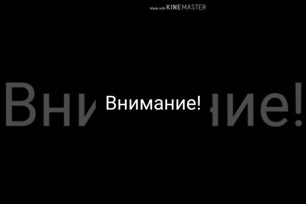 Ссылка кракен сегодня