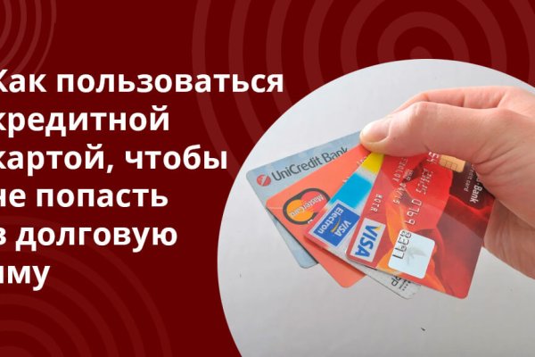 Кракен сайт ссылка онлайн