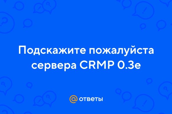 Наркосайт кракен