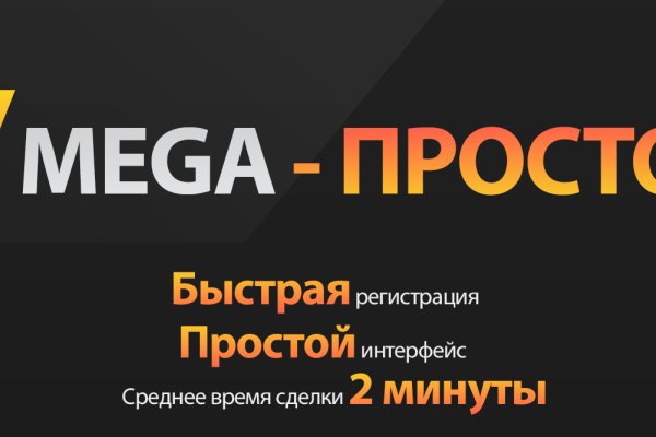 Кракен актуальная ссылка