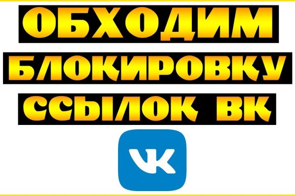 Кракен наркошоп