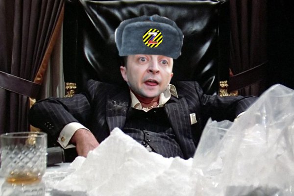 Кракен зайти