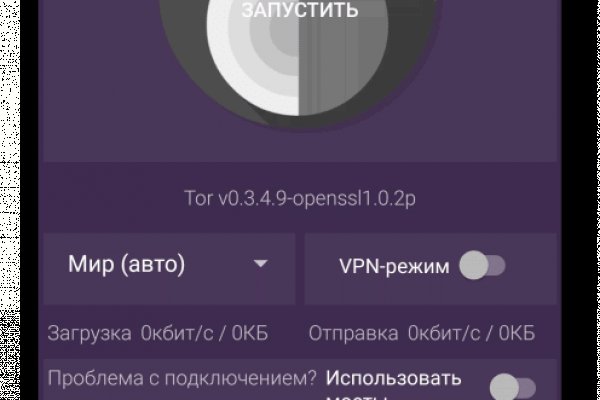 Кракен маркетплейс krk market com