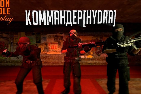 Кракен переходник ссылка