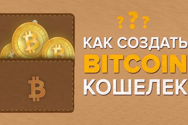 Кракен маркетплейс в тг