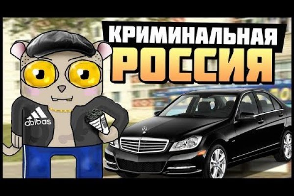 Кракен как зайти ссылка