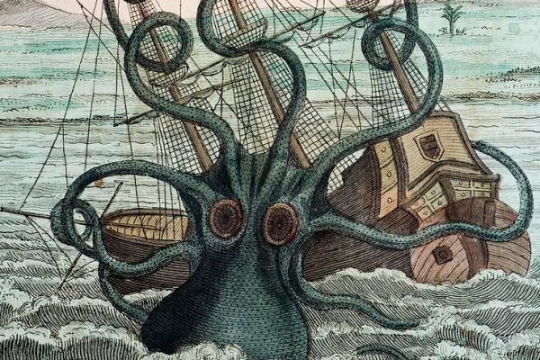 Kraken даркнет маркет