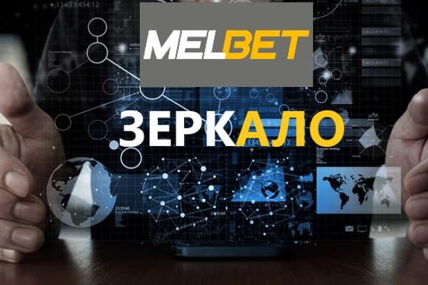 Вход на кракен