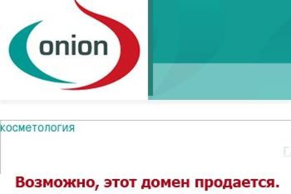 Kraken официальный сайт ссылка через tor