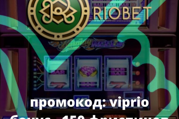 Что за маркетплейс кракен