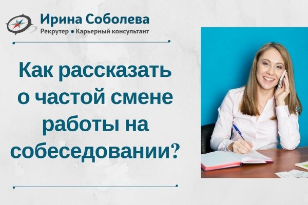 Кракен тг ссылка