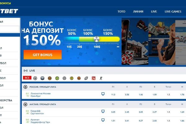 Кракен зеркало gigageek ru
