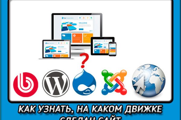 Кракен официальная kr2web in