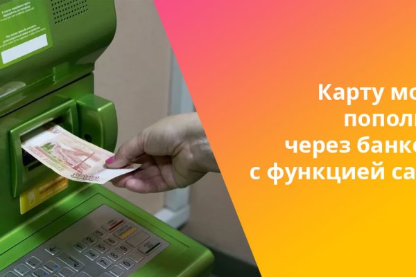 Кракен купить мефедрон