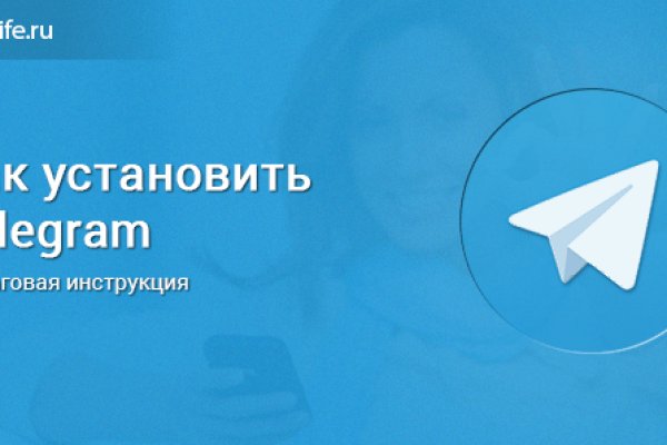 Кракен сайт kr2web in зарегистрироваться