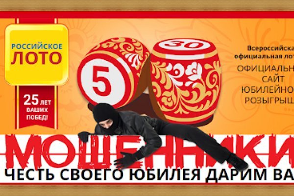 Kraken адрес