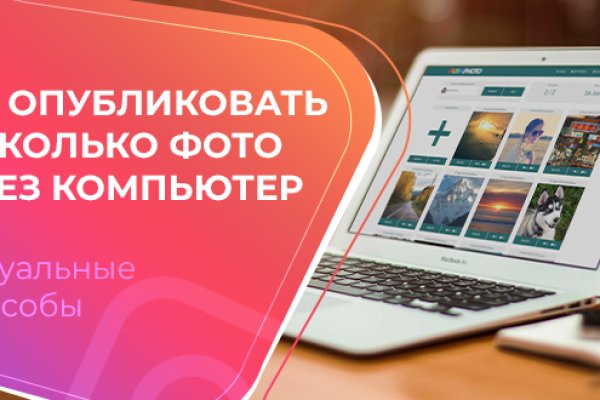 Кракен ссылка купить соли