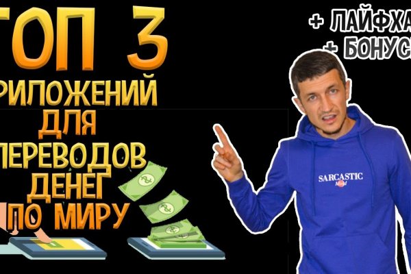 Сайт кракен магазин kraken2 tor2 xyz
