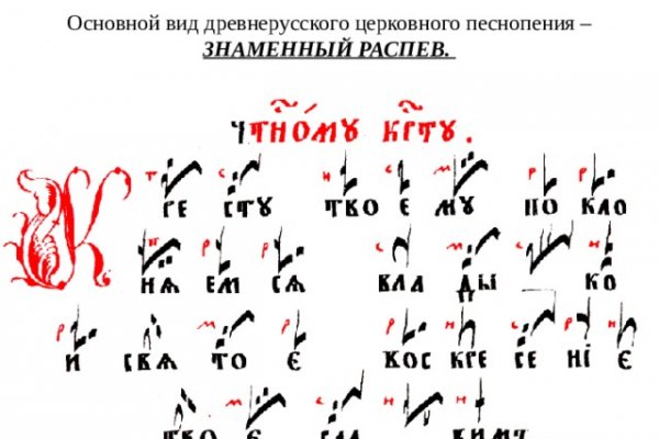 Кракен даркнет сайт на русском