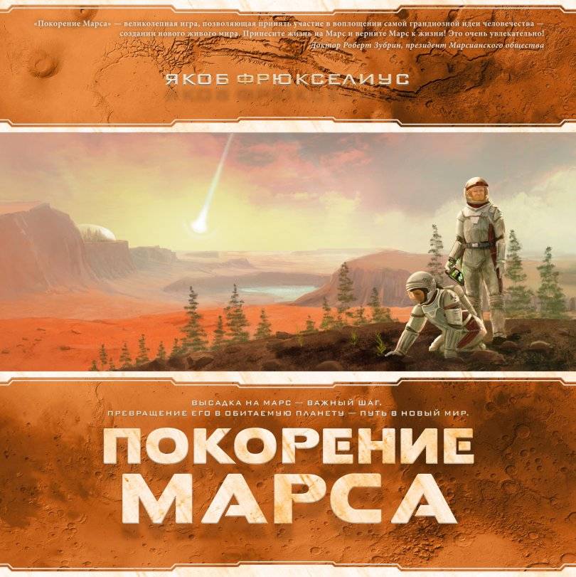 Кракен впн
