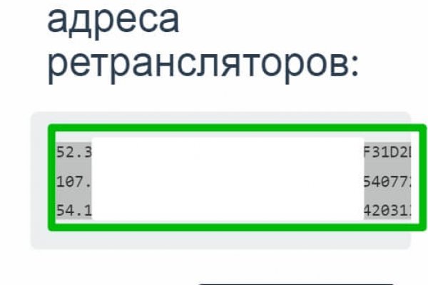 Ссылка для входа на сайт kraken