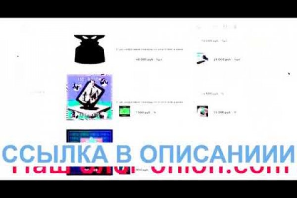 Mega market ссылка