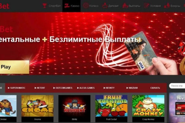 Как вывести деньги с kraken