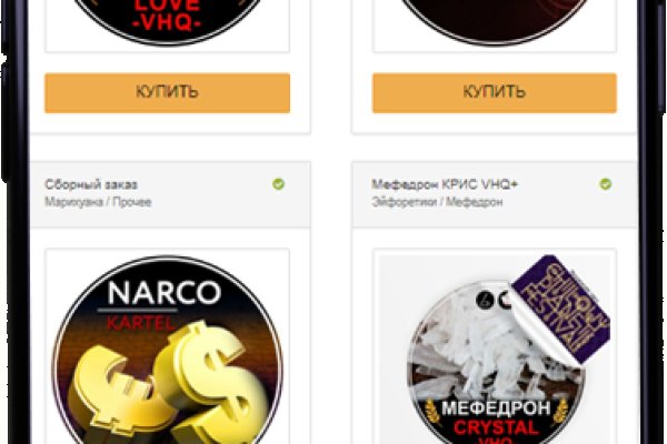 Кракен тор
