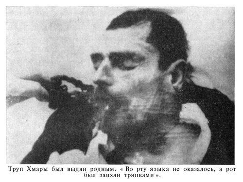 Как купить наркотик в кракен