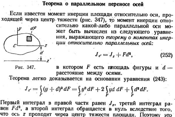 Как вывести деньги с kraken