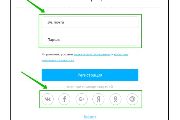 Кракен 15at