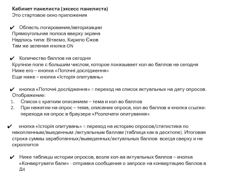 Ссылки тор браузер